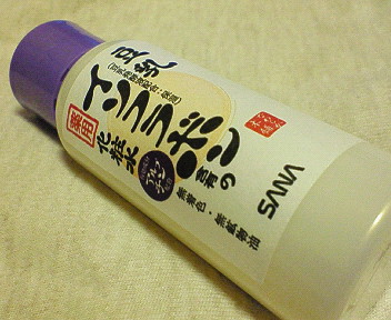 a0048874_1530123.jpg