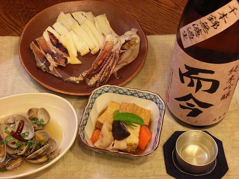 b0092678_2151625.jpg