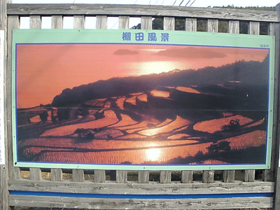 a0096787_22411987.gif