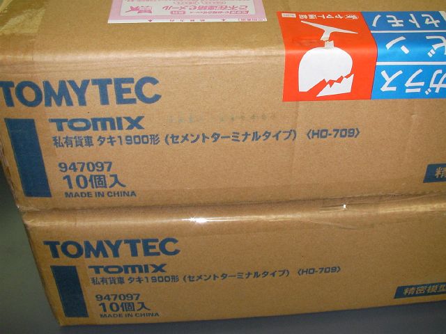 b0062687_13424032.jpg