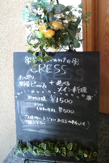 a0067991_16102136.jpg