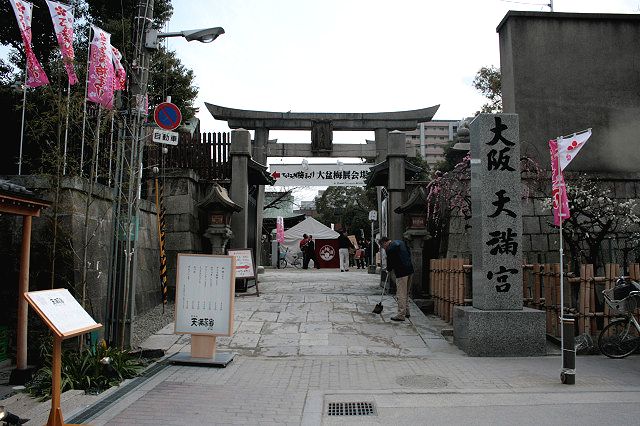 f0083400_1872524.jpg