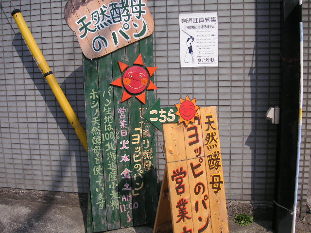 d0133704_22254047.jpg
