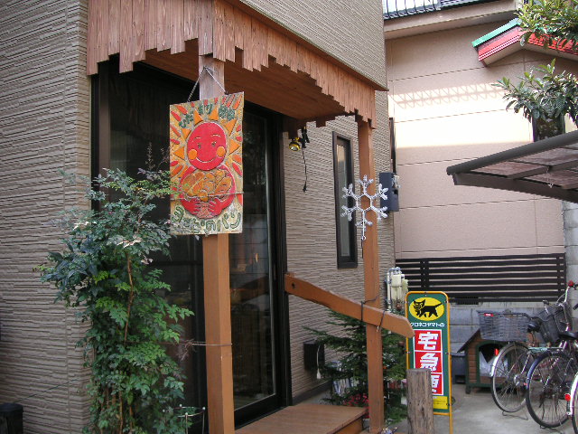 d0133704_22255876.jpg