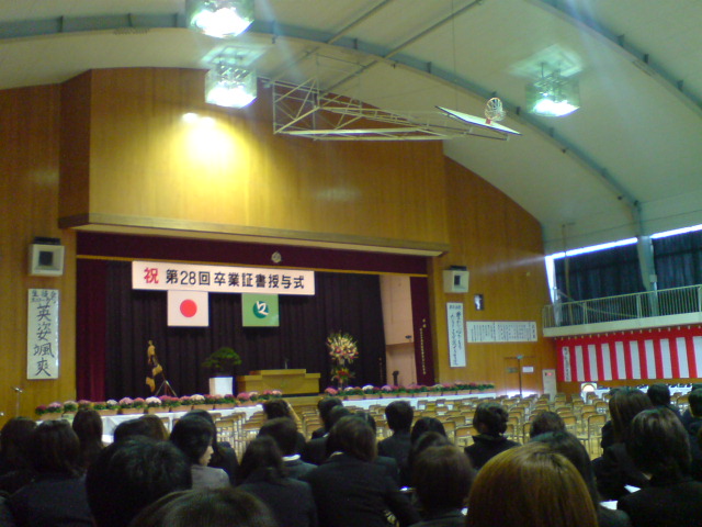 c0054838_13591629.jpg