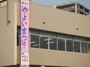 a0054240_21104398.jpg