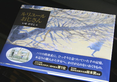 d0013149_1045797.jpg