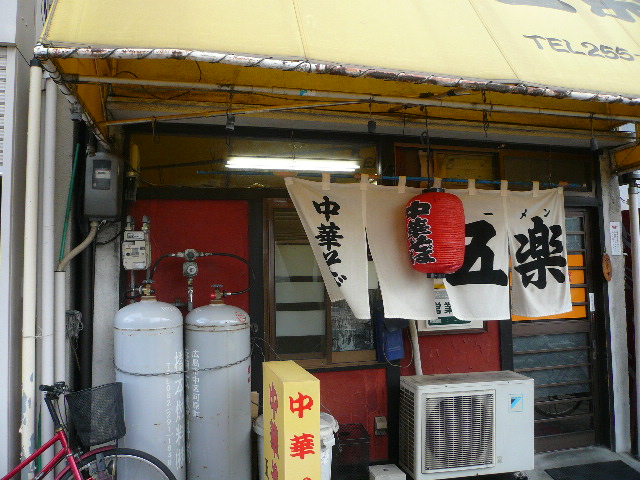 e0005253_2355457.jpg