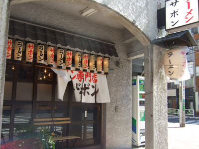 e0122156_1637323.jpg