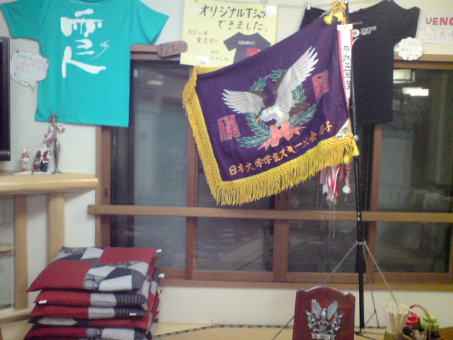 b0085469_19582363.jpg