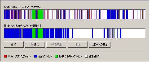 c0011875_20335035.jpg