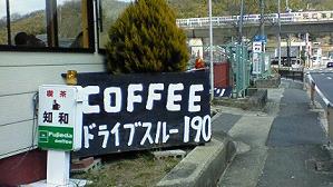 f0116278_13494428.jpg