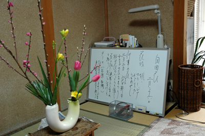 b0061588_20391348.jpg