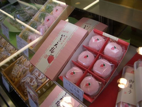 d0069498_17341813.jpg
