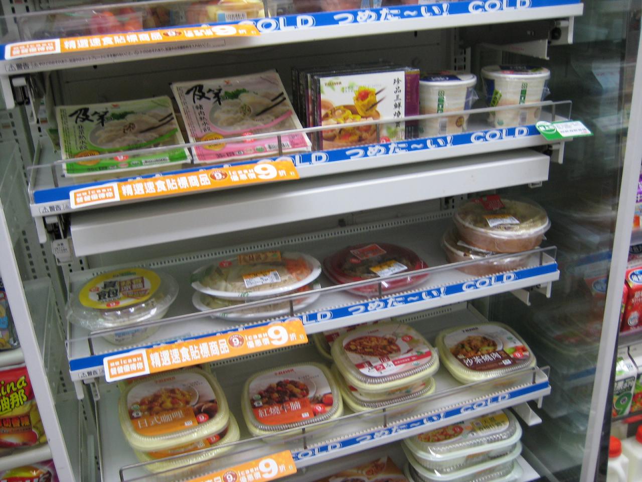 f0013998_15122614.jpg