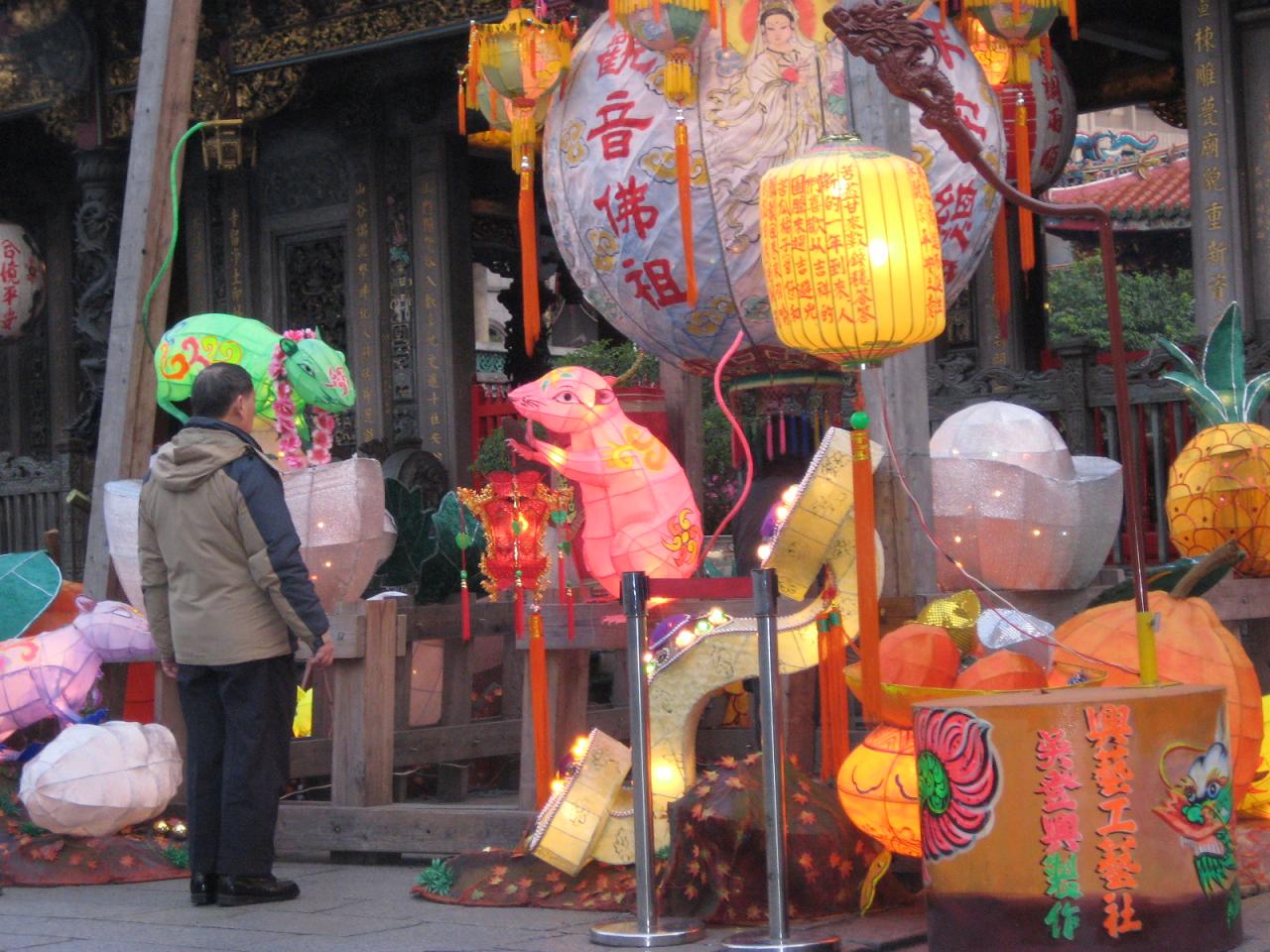 f0013998_1673975.jpg