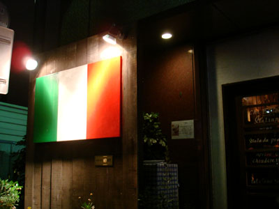 a0068810_2348976.jpg