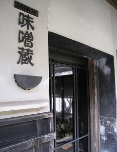 f0040310_16233472.jpg