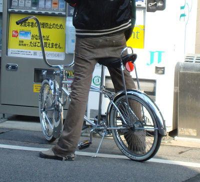f0007926_1045888.jpg