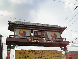 f0028132_16554293.jpg