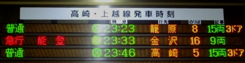 c0101739_0145097.jpg