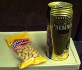 c0101739_0231824.jpg