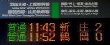 c0101739_0551830.jpg
