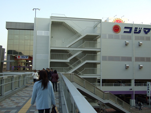 f0029441_97556.jpg