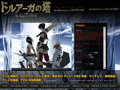 b0002644_231643.gif