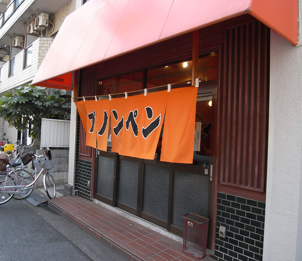 a0004752_23193567.jpg