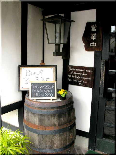 d0112968_18592978.jpg