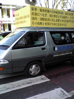 c0025481_1622064.jpg