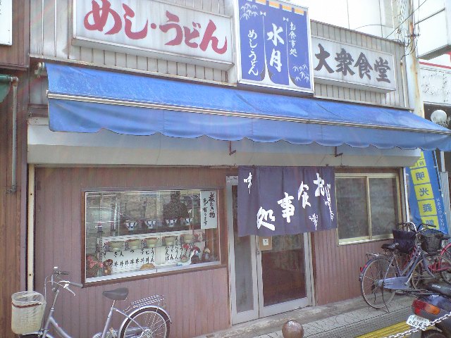 f0051283_17422356.jpg