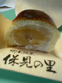 a0109288_10483560.jpg