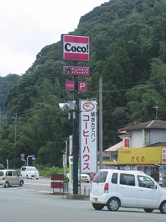 c0077697_22393927.jpg