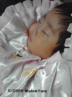 f0101100_4102036.jpg
