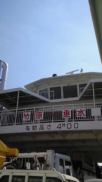 f0098002_2025228.jpg