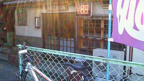 f0098002_2151571.jpg