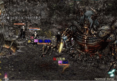 f0072010_19554118.gif