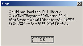 a0003824_2463980.jpg