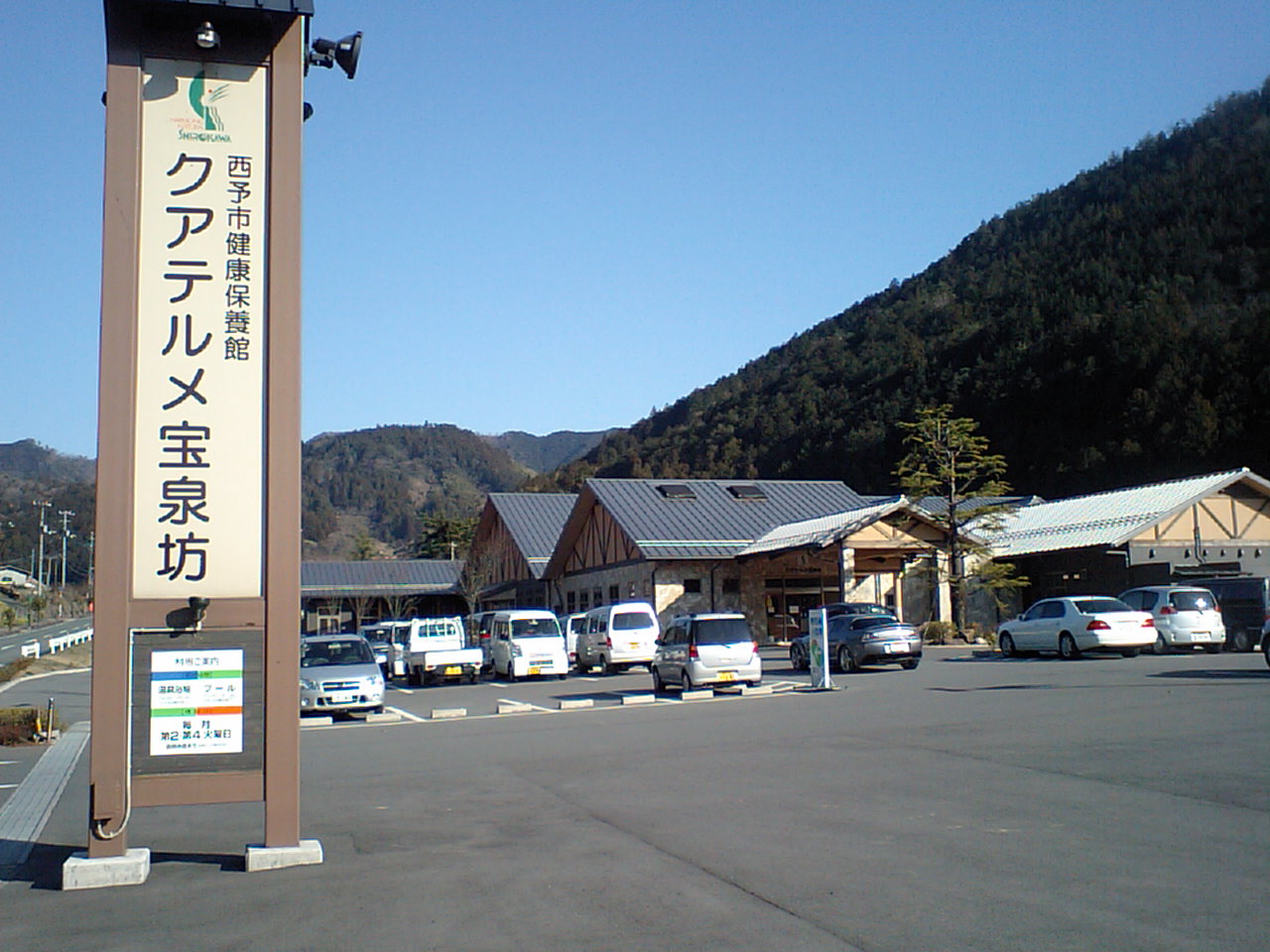 c0117028_18293697.jpg