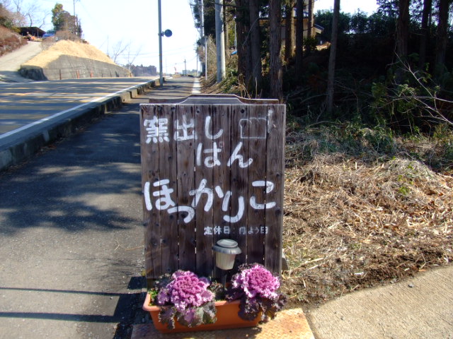 c0110930_21381787.jpg
