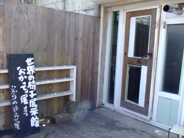 c0110930_21414419.jpg