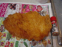 d0129745_825010.jpg