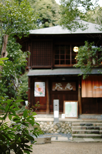 d0008146_23554191.jpg