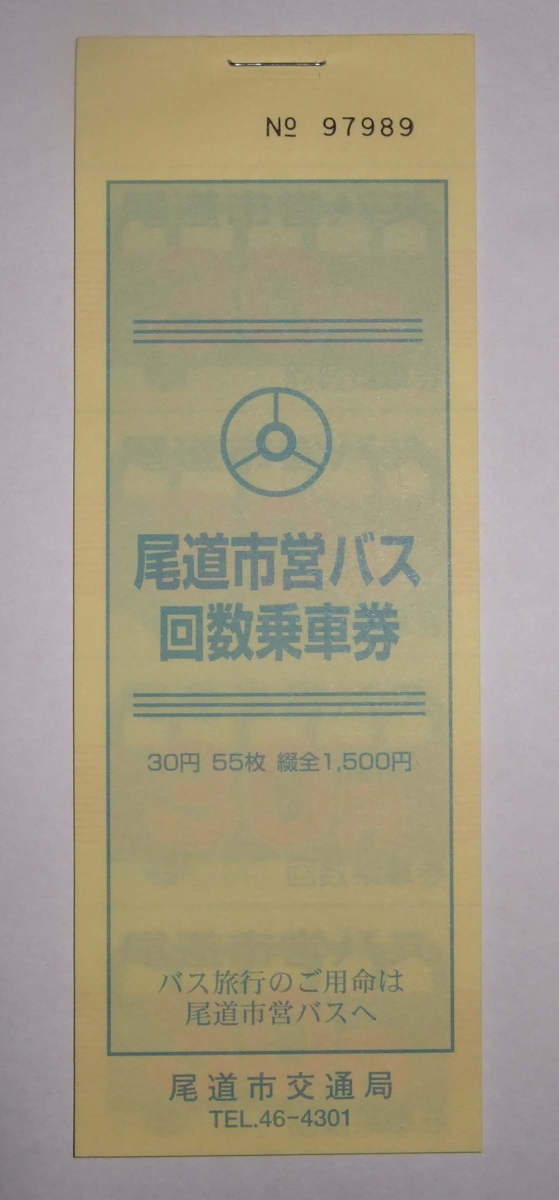 a0082347_2050981.jpg