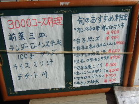 d0063149_2131878.jpg