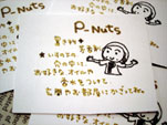 d0029958_1858413.jpg
