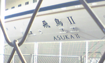 c0037164_16375389.jpg