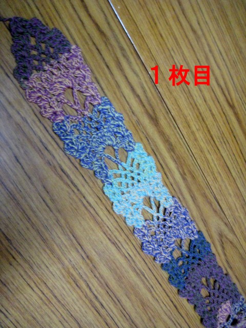 f0003174_11432463.jpg